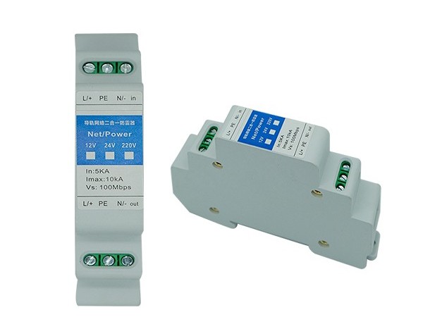 信號浪涌保護器在防雷系統中的必要性