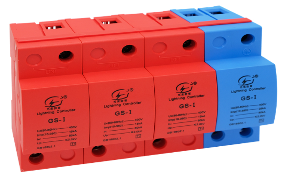 浪涌保護(hù)器價 格