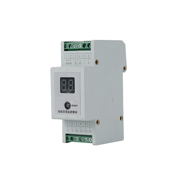 監(jiān)控系統(tǒng)防雷