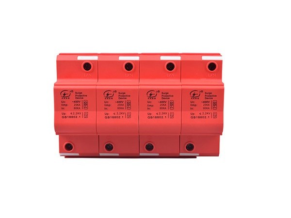 關于監控機房的防雷方案【光束防雷】