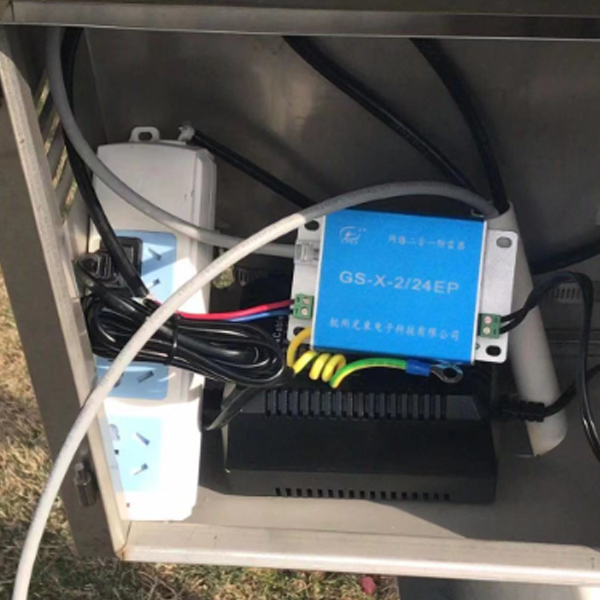 接地極的安裝要求及技巧