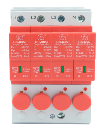 熔斷一體式防雷 器
