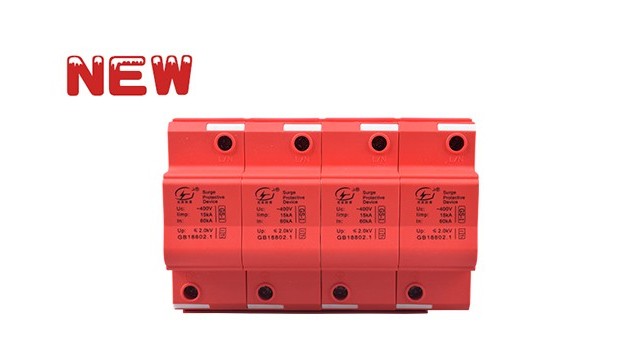 T1級50KA浪涌保護器