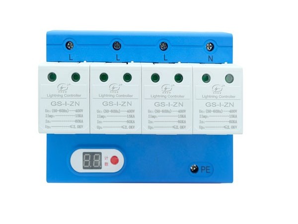 想了解GS-I-Z/25型智能浪涌保護(hù)器的小伙伴看過來…【光束防雷】