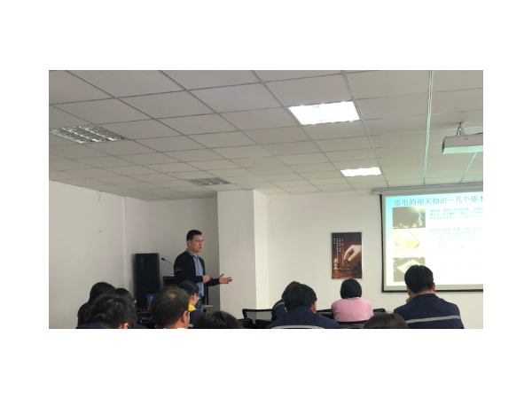 浪涌保護器生產(chǎn)廠家