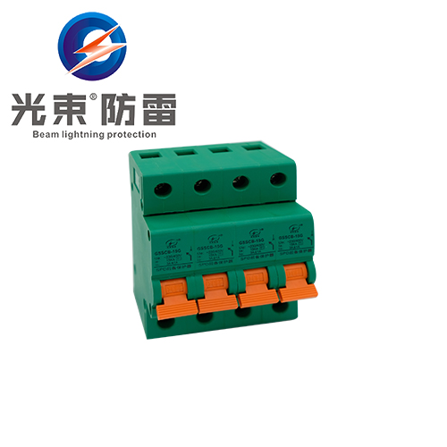 上海后備保護器