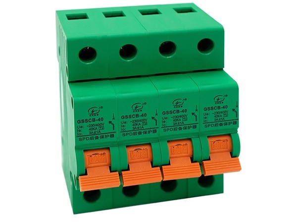 spd后備保護(hù)器的主要用途是什么【光束防雷】